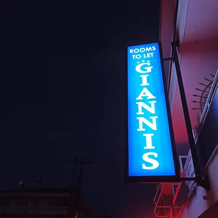 To Let Giannis Apartmán *